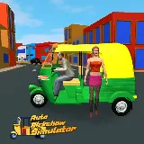 Auto Rickshaw Simulator